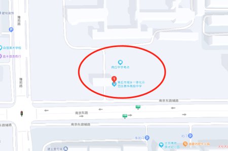 昌华.png