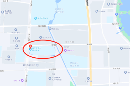 二高.png