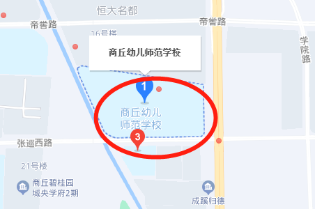 幼师.png
