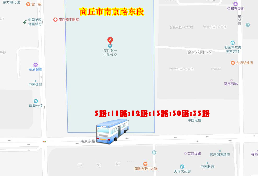 新澳门原料大全免费