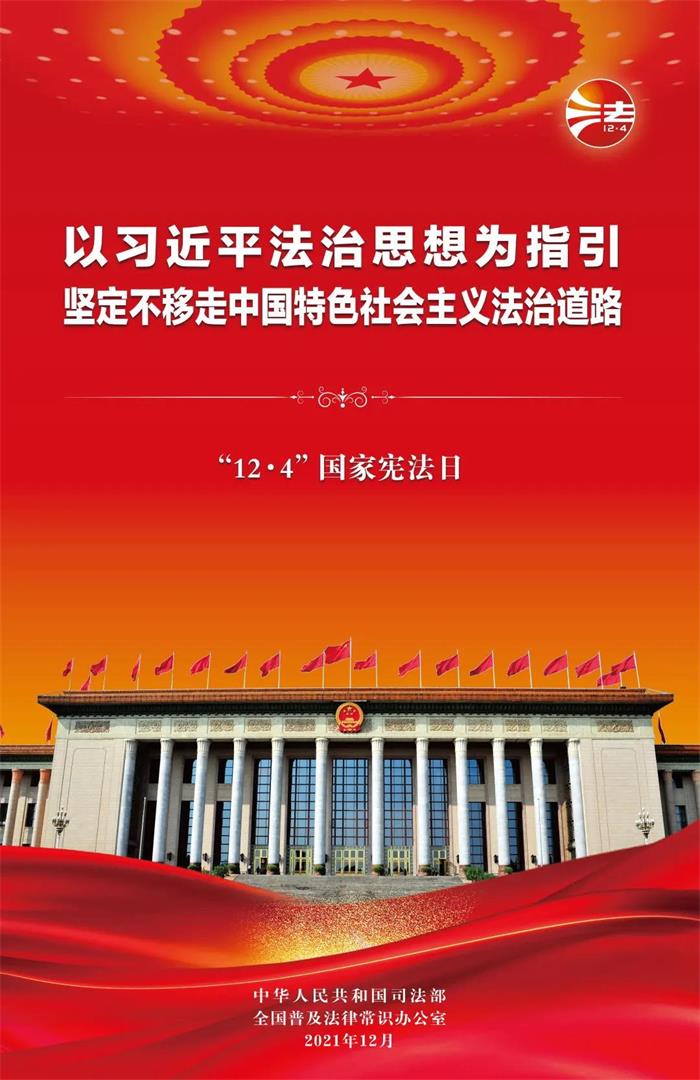 新澳门原料大全免费
